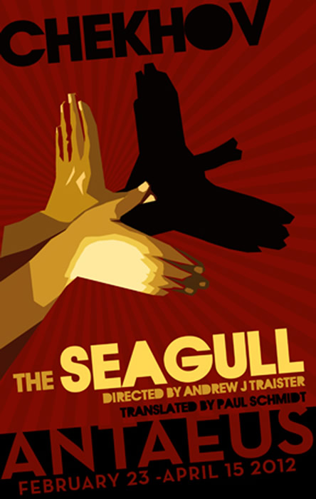 Seagull