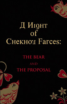 Chekhov farces