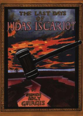 Judas